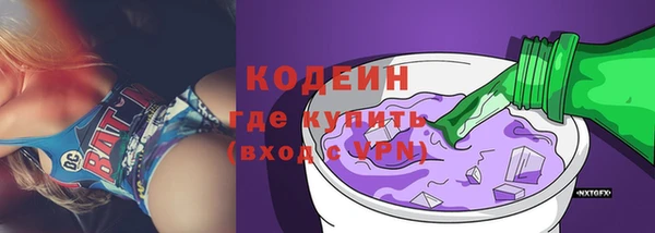 кокаин Богданович